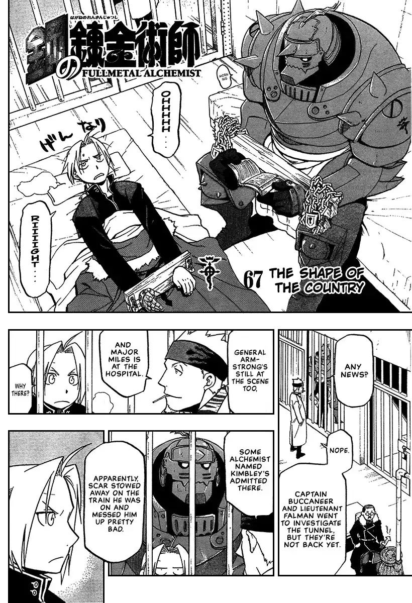 Fullmetal Alchemist Chapter 67 2